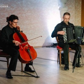 «Классика для баяна», 19/05/2026