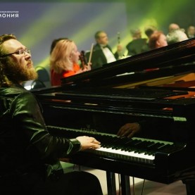 XXIX Международный музыкальный фестиваль «Мир гитары»