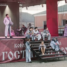 VI Фестиваль «Лето грации». «Горький. Балет», 25/06/2026