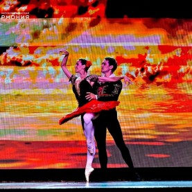 VI Фестиваль «Лето грации». «Шедевры Русского Балета», 27/06/2026