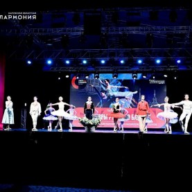 VI Фестиваль «Лето грации». «Шедевры Русского Балета», 27/06/2026