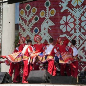 «Россия — наш единый дом», День России,12/06/2026