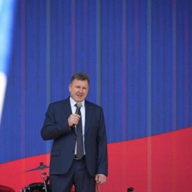 «Россия — наш единый дом», День России,12/06/2026