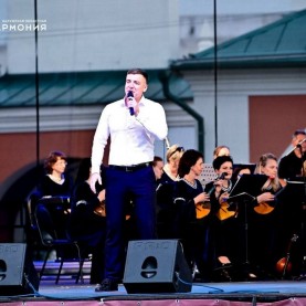 День образования Калужской области, 03/07/2026