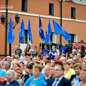 День образования Калужской области, 03/07/2026