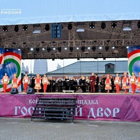 День образования Калужской области, 03/07/2026