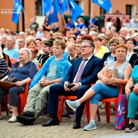 День образования Калужской области, 03/07/2026