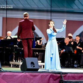 День образования Калужской области, 03/07/2026