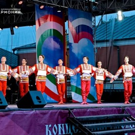 День образования Калужской области, 03/07/2026