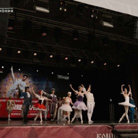 VI Фестиваль «Лето грации». «Спящая красавица», 27/06/2026