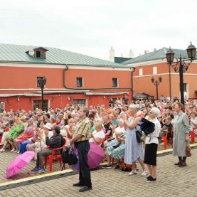 «Благодарю тебя», 02/07/2026