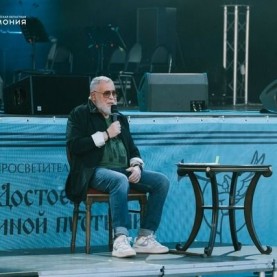 «Дни Достоевского в Оптиной пустыни». Открытие, 17/07/2026
