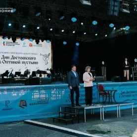 «Дни Достоевского в Оптиной пустыни». Открытие, 17/07/2026