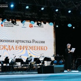 «Дни Достоевского в Оптиной пустыни». Открытие, 17/07/2026
