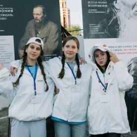 «Дни Достоевского в Оптиной пустыни». Открытие, 17/07/2026