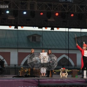 «Муха-Цокотуха», 31/07/2026