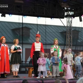 «Муха-Цокотуха», 31/07/2026