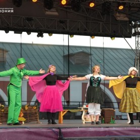 «Муха-Цокотуха», 31/07/2026