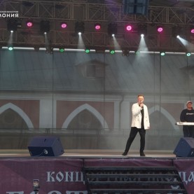 «Музыка под открытым небом», 06/08/2026