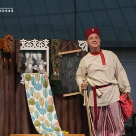 «Ай, да Балда!», 07/08/2026