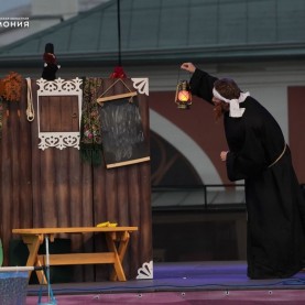 «Ай, да Балда!», 07/08/2026