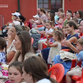 «Ай, да Балда!», 07/08/2026