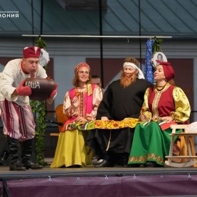 «Ай, да Балда!», 07/08/2026