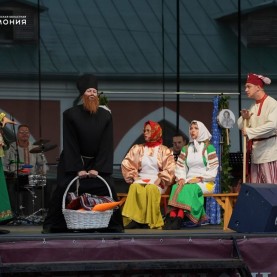 «Ай, да Балда!», 07/08/2026
