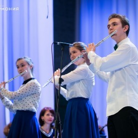 «Большой оркестр для маленьких солистов», 16/05/19