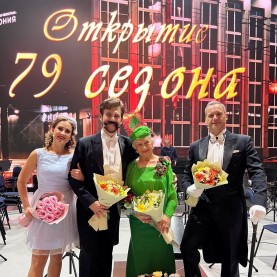 Восторг, аншлаг, овации: Калужская филармония открыла 79-й концертный сезон!