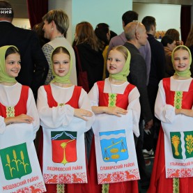 В Калужской филармонии поздравили работников сельского хозяйства.