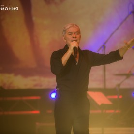 Юбилейный концерт Олега Газманова.