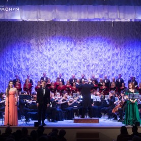 Премьера концертной версии оперы «Евгений Онегин».