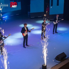 Юбилейный концерт «С песней по жизни»!