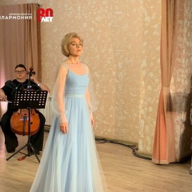 «Радость о Боге».