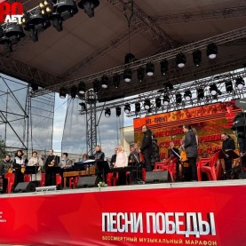 ОРНИ им. Е. Тришина выступил в Орле!