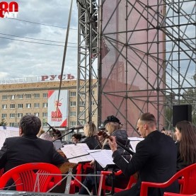 ОРНИ им. Е. Тришина выступил в Орле!