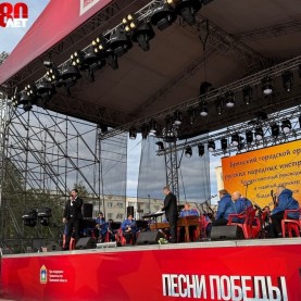ОРНИ им. Е. Тришина выступил в Орле!