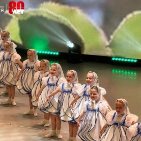 «Все мы родом из детства». Танцевальный салон «Контрасты».