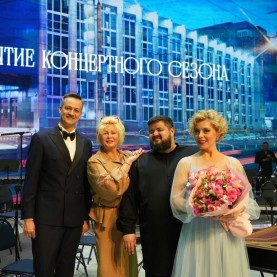Закрытие 80-го концертного сезона!