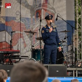 Программа «Люблю тебя, моя Россия»!