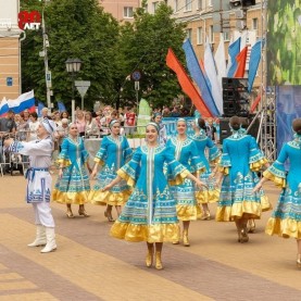 Программа «Люблю тебя, моя Россия»!