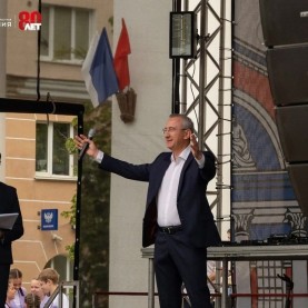 Программа «Люблю тебя, моя Россия»!