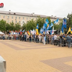 Программа «Люблю тебя, моя Россия»!