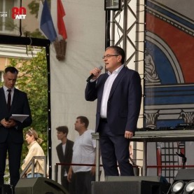 Программа «Люблю тебя, моя Россия»!