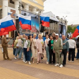 Программа «Люблю тебя, моя Россия»!