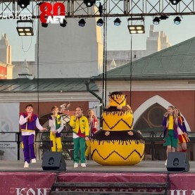 «Город детства»!