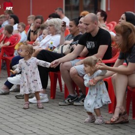 «Город детства»!