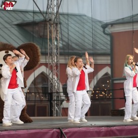 «Город детства»!