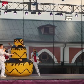 «Город детства»!